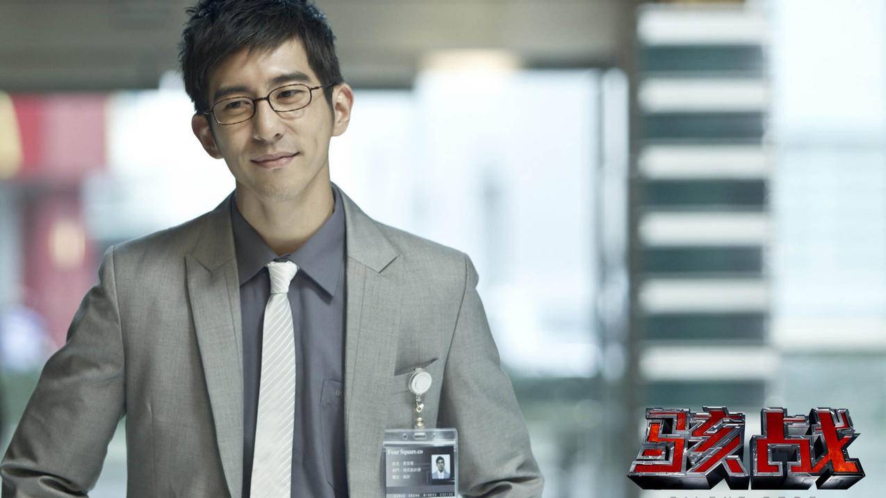 hero-image